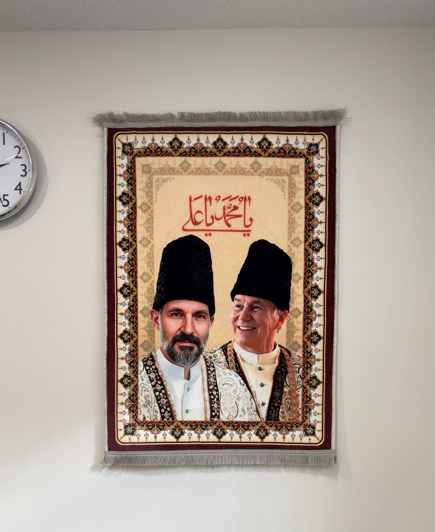 Ismaili Heritage Series